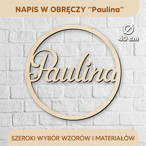 Paulina-Napis-w-kole-bianka-sklejka-drewno-ozdobny-prezent-allegro-imie-wycinane